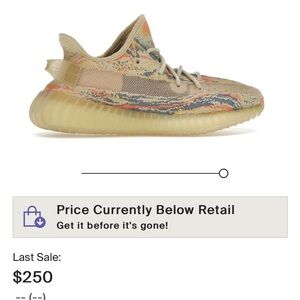 YEEZY MX OAT V2 350